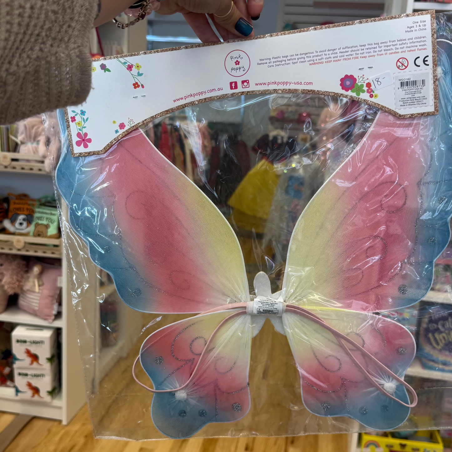 Shimmering Mermaid Wire Wings