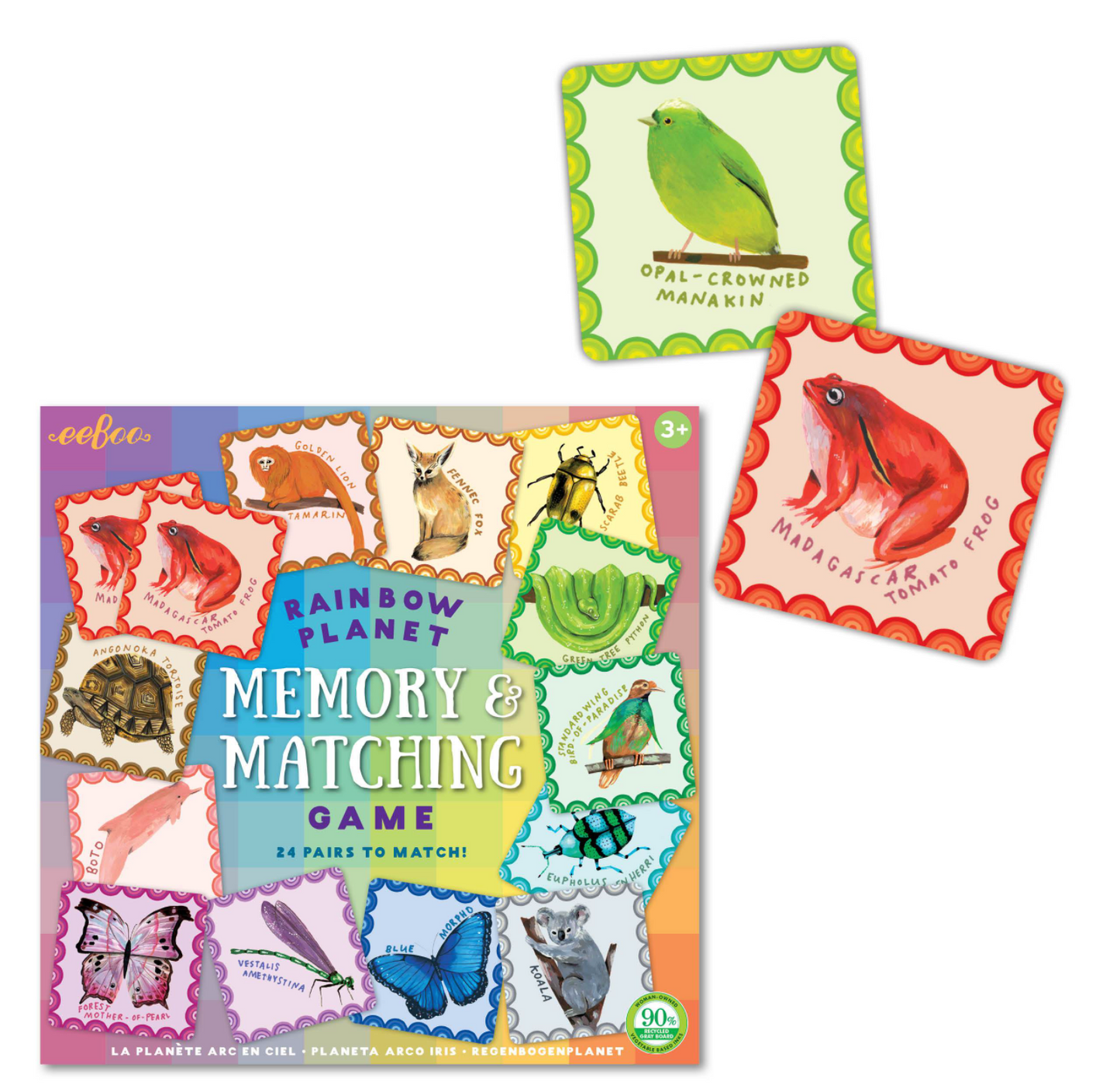 Memory Matching Game