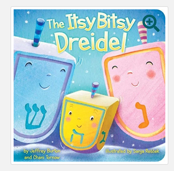 The Itsy Bitsy Dreidel