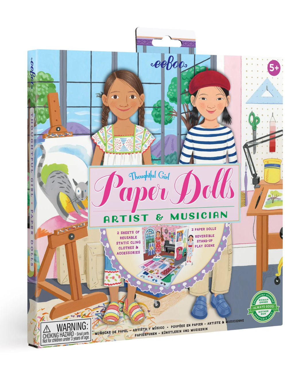 Musician & Artist Paper Doll Set