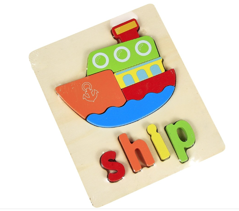 Wooden Transportation Puzzle