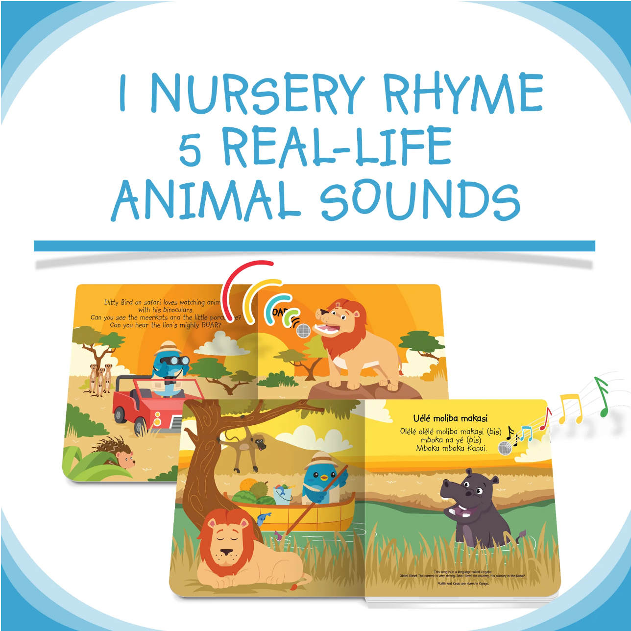 Safari Animal Sound Book